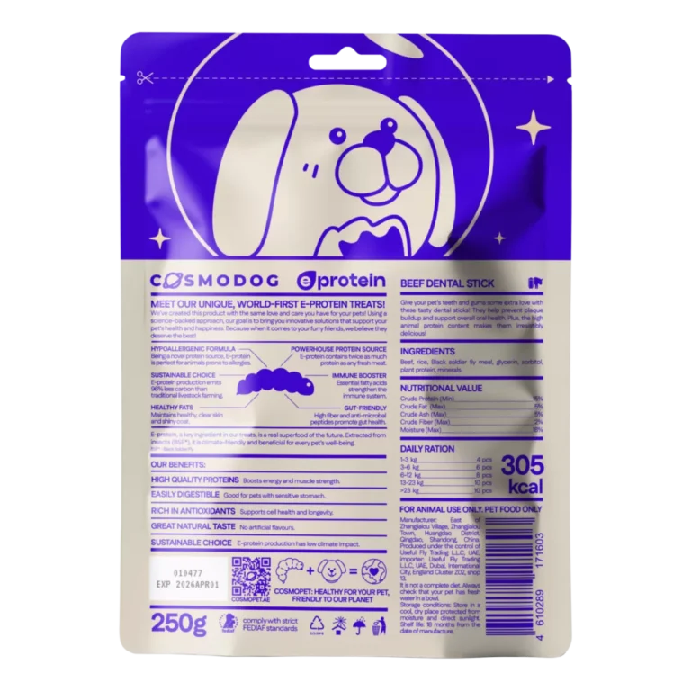 Dog Treats With Beef dental stick, 250g, E-Protein, Hypoallergenic