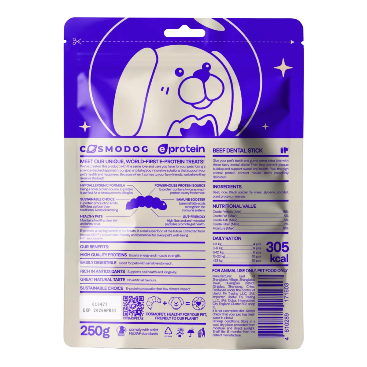 Dog Treats With Beef dental stick, 250g, E-Protein, Hypoallergenic