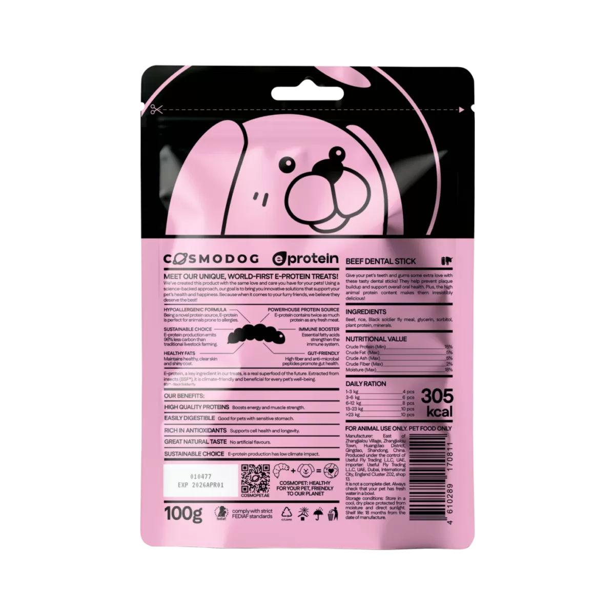 Dog Treats With Beef dental stick, 100g, E-Protein, Hypoallergenic