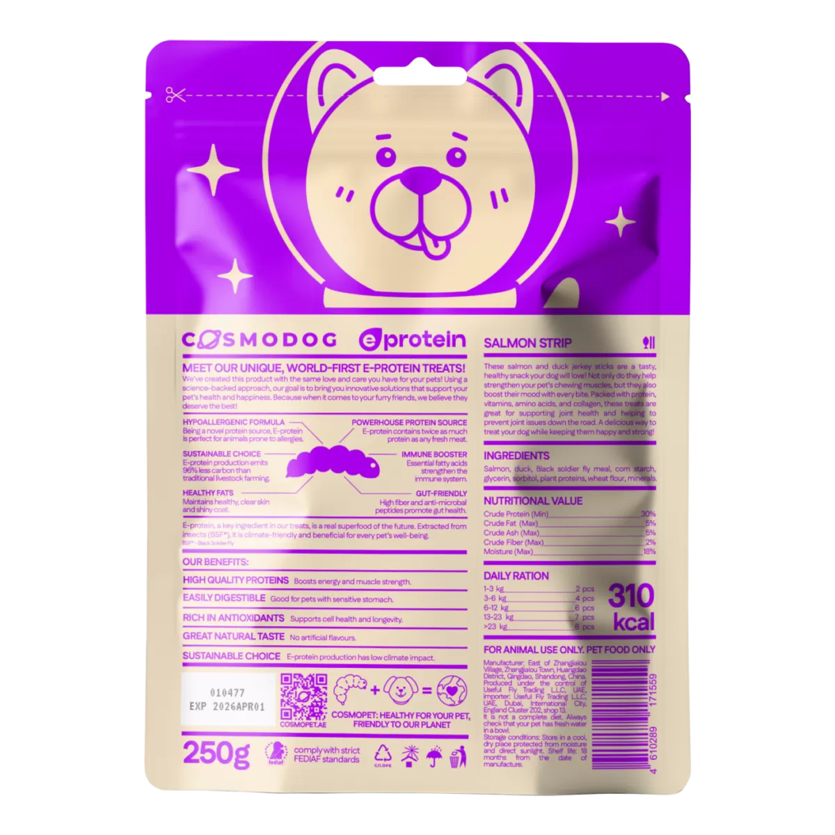 Dog Treats With Salmon Strip, 250g, E-Protein, Hypoallergenic