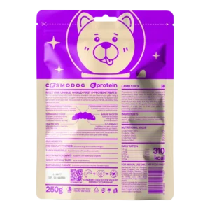Dog Treats With Lamb Stick 250g, E-Protein, Hypoallergenic