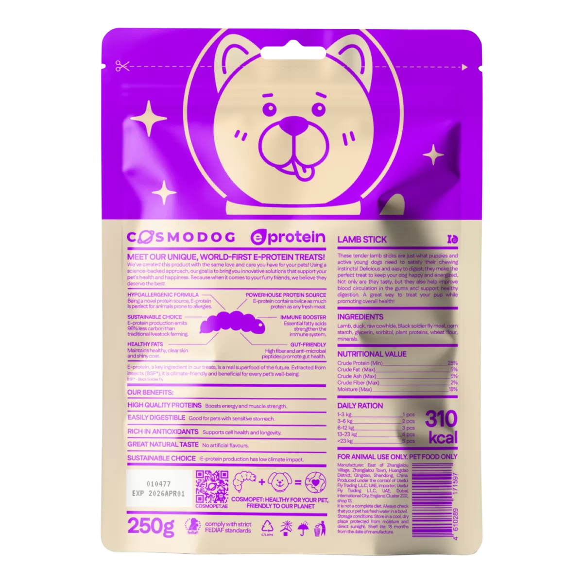 Dog Treats With Lamb Stick 250g, E-Protein, Hypoallergenic