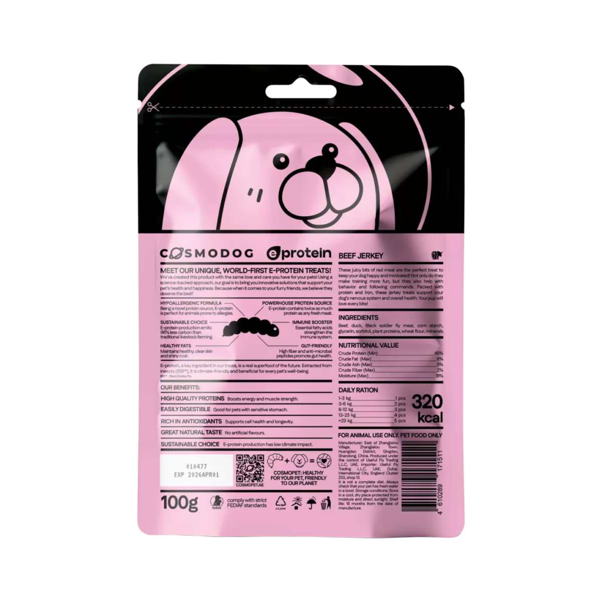 Dog Treats With Beef Jerky, 100g, E-Protein, Hypoallergenic