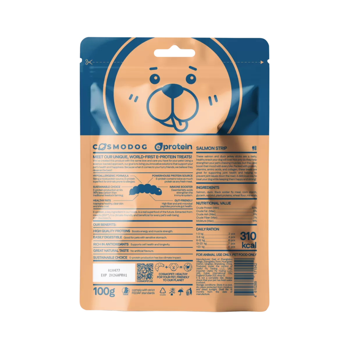 Dog Treats With Salmon Strip, 100g, E-Protein, Hypoallergenic