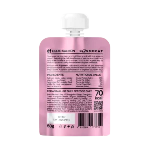 Cat Treats With Salmon Cream, 50g, E-Protein, Hypoallergenic