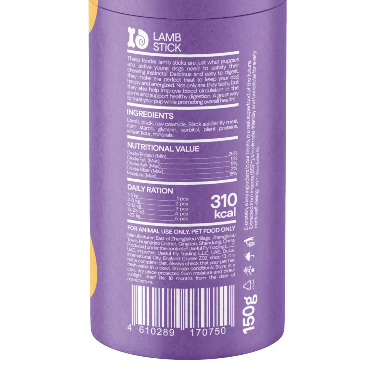 Dog Treats With Lamb Stick 150g, E-Protein, Hypoallergenic