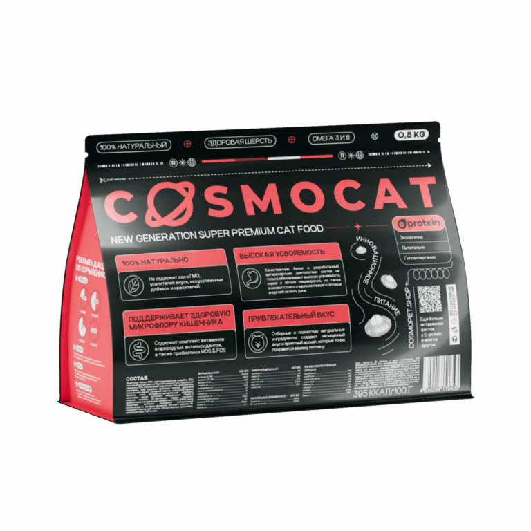 Kittens and nursing cats, Turkey 0.8 kg (ТЕСТИРУЕМ)