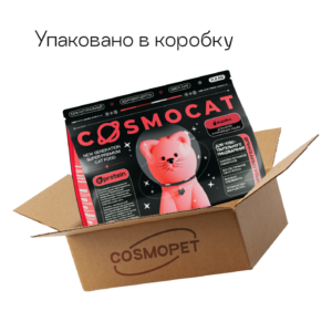 Kittens and nursing cats, Turkey 0.8 kg (ТЕСТИРУЕМ)