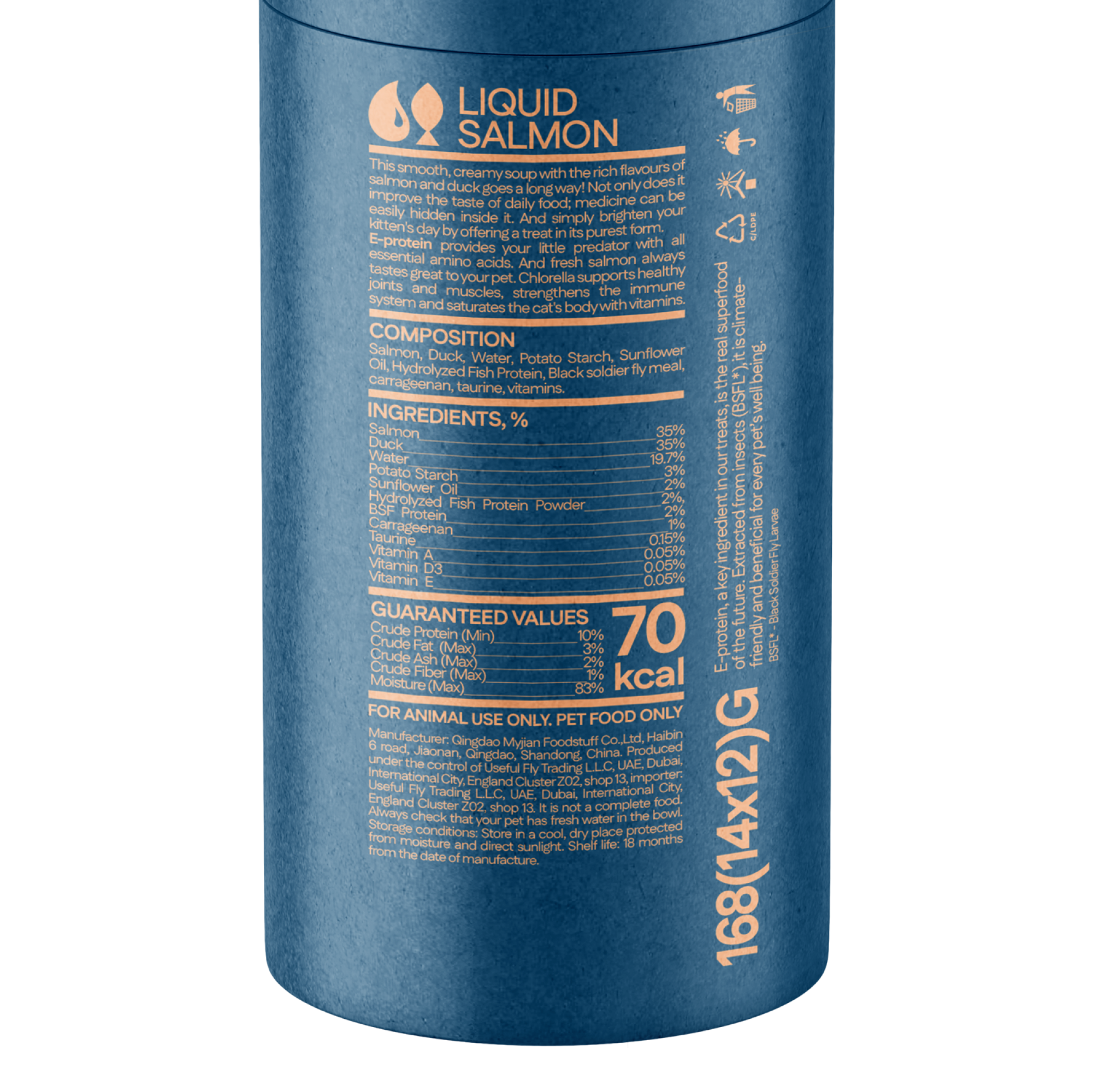 Cat Treats With Salmon Cream, 168g, E-Protein, Hypoallergenic