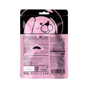 Dog Treats With Lamb Strip, 100g, E-Protein, Hypoallergenic