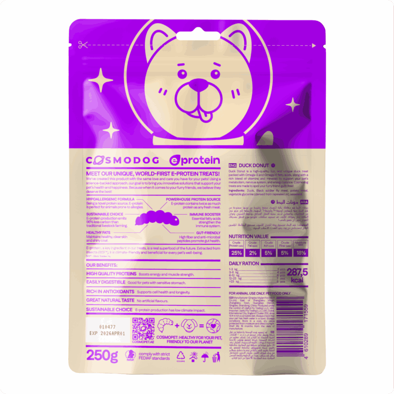 Dog Treats With Duck Donut, 250g, E-Protein, Hypoallergenic