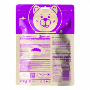 Dog Treats With Lamb Strip, 250g, E-Protein, Hypoallergenic