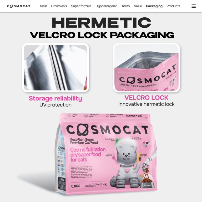 Cosmocat Dry Food Duck Regular Sterilised 0.8 KG