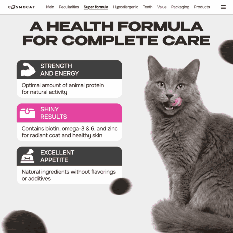 Cosmocat Dry Food Duck Regular Adult 0.8 KG